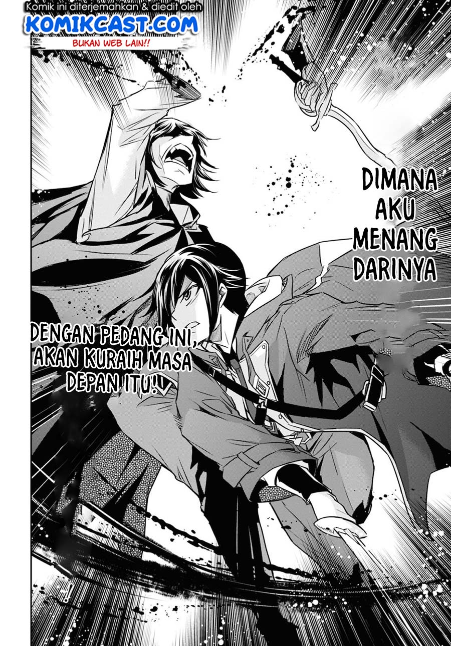 Nanatsu No Maken Ga Shihai Suru Chapter 15.1 Gambar 11